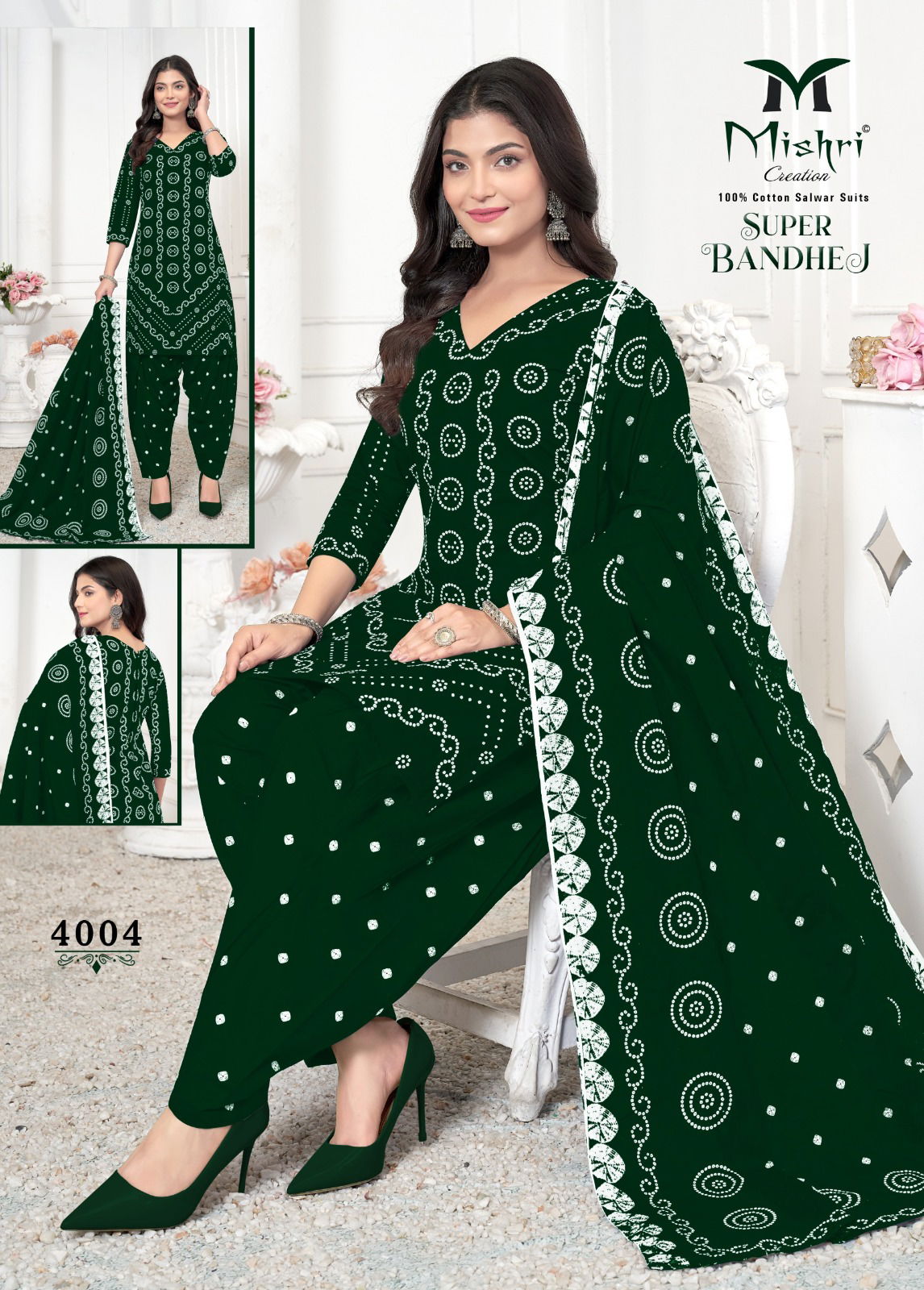 Super Bandhej Vol 4 By Mishri Pure Cotton Printed Dress Material Online Wholesale